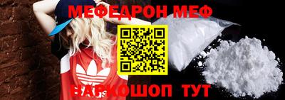 COCAINE Заводоуковск