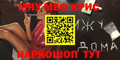 герыч Ирбит