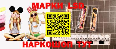 мяу мяу кристалл Заволжье