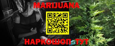 COCAINE Заводоуковск