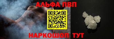COCAINE Заводоуковск