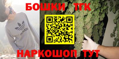 амф Ипатово