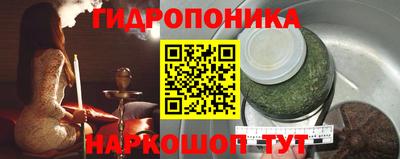COCAINE Заводоуковск