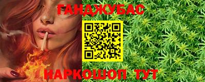 шишки Жуковский