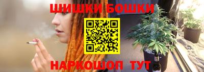 герыч Ирбит