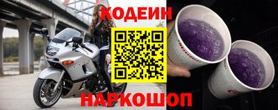COCAINE Заводоуковск