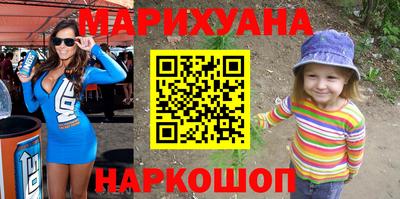 шишки Жуковский