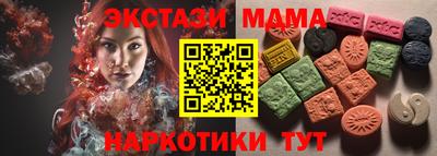 шишки Жуковский