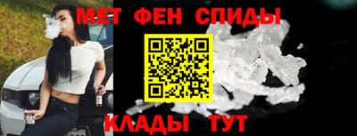 COCAINE Заводоуковск