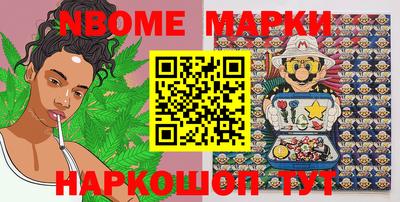 амф Ипатово