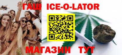 шишки Жуковский