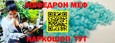мдма Изобильный