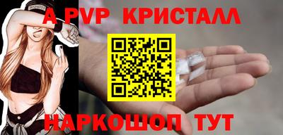 COCAINE Заводоуковск